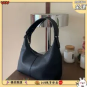 【桃園出貨】ins新款荔枝紋PU皮餃子包女2025流行手提單肩包百搭時尚女包