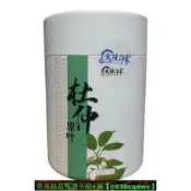 【現貨可開發票】武陵印象杜仲原葉湖南印象張家界特產杜仲嫩葉杜仲茶慈利杜仲葉