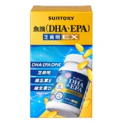 【SUNTORY 三得利】魚油（DHA、EPA）芝麻明EX120顆/盒