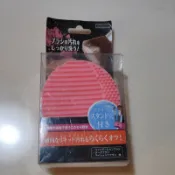 雪花秀刷具，MAKEL刷具洗刷套／Oriks粉刷／MAC，NARS刷具+化妝包，手拿包/YSL刷具包