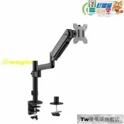 【免運】T53-C012 鋁合金 1732吋 桌上型雙節旋臂 電視架 電腦螢幕支架 夾鎖桌2用