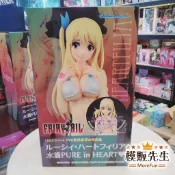 【模販先生】現貨 Orcatoys 1/6 妖精的尾巴 魔導少年 露西 白泳裝 雙馬尾 Ver. PVC 公仔