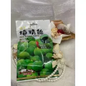 ♠️鹼性王梅精飴 梅精飴 青梅精貽 木寡糖 添加 L-阿拉伯糖【美美藥妝】♠️