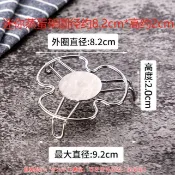 【萬安推薦💗】正304不鏽鋼蒸架家用食品級蒸鍋高腳蒸盤架子多功能蒸蛋蒸菜蒸格