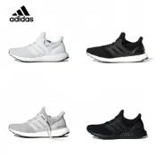 日韓潮鞋🇰🇷㊣Adidas Ultra Boost UB4.0 黑白 黑色 黑武士 男鞋 女鞋 緩震 透氣 慢跑鞋