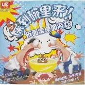 桌遊~拆麵條 屎到碗裡來