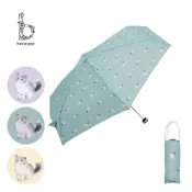新貨到‼️雨具｜日本 Because晴雨兩用抗UV貓咪折傘附提袋(5色可擇)｜迷你折傘 TOTE BAG系列 陽傘 雨傘