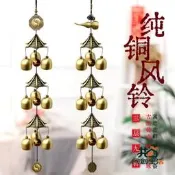 同創.優惠郵大風鈴掛飾門飾創意斤屬3層9鈴鐺家居飾品店鋪門鈴掛件