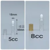 下殺↘【佳樺🇹🇼瓶瓶罐罐】MIT塑珠透明玻璃滾珠瓶5~8cc批發🇹🇼臺製正品有發票 滾珠瓶 玻璃瓶 滾珠空瓶 香水精油瓶