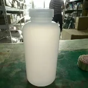 1000ml 塑膠瓶 瓶瓶罐罐限購6支