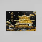 日本名勝系列 明信片 – 金閣寺 鹿苑寺  冬