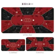 🔥桃園出貨/免運🔥【多彩選擇】德州撲克桌臺布定製桌墊靜音防滑桌布桌墊棊牌室長方形麻將臺墊