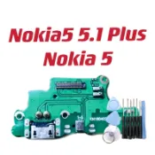 送工具 尾插 適用 Nokia5 5.1 Plus Nokia 5 送10件組工具 現貨