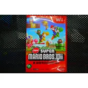 WII 新 超級瑪利歐兄弟 Wii 繁體中文版