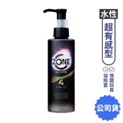 JEX ZONE BOOSTER 親密+按摩 二合一潤滑液 超有感型 200ml 水性 潤滑劑 後庭 肛交 【套套管家】