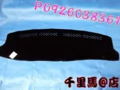 【千里馬@店】儀表板 避光墊 BMW 528 520 M6 318 320 316 E90 E39訂做 品質保證 MIT