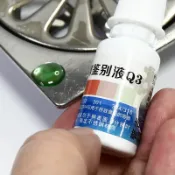 304不鏽鋼檢測液 12ml 不鏽鋼材質快速檢測液 不鏽鋼識別液 不鏽鋼 測試液【DP370】 123便利屋