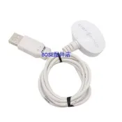 現貨原裝clarisonic科萊麗mia3aria4 smart5充電器USB充電頭充電底座