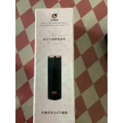 【全新現貨】CPDC 中石化 真空不鏽鋼隨身瓶 / 304不鏽鋼保溫瓶 / 輕巧隨行杯 / 股東會紀念品