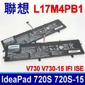 筆電達人 LENOVO L17M4PB1 電池 L17C4PB1 Ideapad 720s touch-15ikb 720S-15 81ac 81cr 720S-15IKB 81CR 81AC V730 V730-15 V730-15-IFI V730-15-ISE