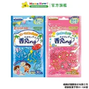 日本【金鳥】防蚊手環30入 媽媽好婦幼用品連鎖