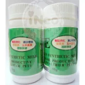 ✅現貨✅UE 優一 寵物活菌 幫助消化 胃腸保健 葉黃素 玉米黃素 護眼保健50g