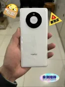 古瓷堂日本回流瓷器 【二手】HUAWEI Mate 40 Pro 5G 8+256G 白色 99新 旗艦手機 麒麟9000 曲面螢幕 徠卡三鏡 超感光夜拍 無線快充 現貨秒發