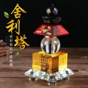 協貿國際日用品生活5館 水晶塔佛塔擺件一切如來心秘密全身舍利寶篋印陀羅尼經塔 五輪塔