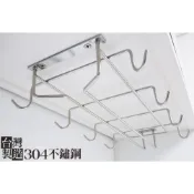 (店+)304不鏽鋼單排8鉤高腳杯架、馬克杯架、咖啡杯架，可鎖在櫥櫃上方，43公分加長版，不銹鋼紅酒杯架置物架