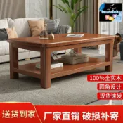厝內小舖 【雙層儲物】實木茶几 泡茶桌 客廳茶几 小戶型茶几 新中式茶几 現代簡約茶几 原木茶几 全實木 儲物收納 家用茶桌