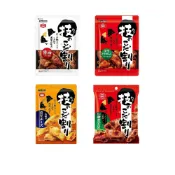 【龜田】日本零食 龜田製菓 切割米果 起司 醬油 辣味 米果 米菓 仙貝 日本米果 日式仙貝 日本餅乾 中秋零食