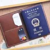 雙咭位票夾護照套 好好縫 皮革DIY材料包 PASSPORT 證件套 旅行