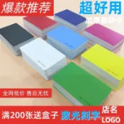 【臺灣出貨】PVC純色塑料卡顔色卡片無麵值單色棊牌室塑料麻將籌碼卡定製創意