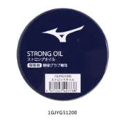 MIZUNO 特定-日製透明保革油 1GJYG51200【S.E運動】