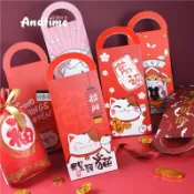 禎巧手~台灣現貨  牛軋糖包裝禮盒 招財貓 包裝手提盒 新年裝糖果的袋子雪花酥包裝袋手提袋創意可愛牛軋糖包裝盒
