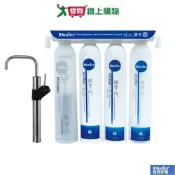 愛買線上購物 Buder普德 廚下型中空絲膜淨水器 DC-1604R 軟化水質【愛買】