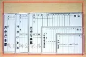 《工廠直營》｛高雄OA辦公家具｝3尺*4尺(90*120cm)月份行事曆磁性白板/OA屏風/辦公桌/會議桌（高雄免運）