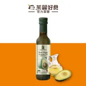 Diantha 第一山初榨冷壓酪梨油 250ml｜義大利原裝進口 可生飲 嚴選優質酪梨 進口油 冷壓初榨【茱麗好食】