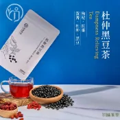 初蔚茶萃 杜仲黑豆茶 一包10入 無咖啡因 枸杞 黑豆 紅棗 黃耆 杜仲 立體茶包 三角茶包 養生茶系列