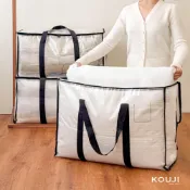 (店+)【KOUJI】大型收納袋 搬家袋 換季收納袋 防水收納袋 棉被打包袋 透明防塵收納袋 整理搬家袋 手提收納袋