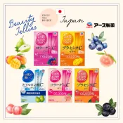 地球製藥的美容C果凍膠原蛋白 莓果口味 桃子口味 胎盤 芒果口味 西印度櫻桃口味 玻尿酸C果凍梨子口味【日本直送】
