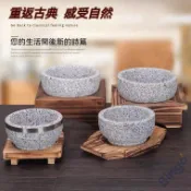 天然石鍋石碗 韓國料理專用正宗韓式石碗耐高溫石鍋拌飯專用 高溫韓國料理碗 保溫極佳  韓式餐廳家用必備 拌飯專用石鍋