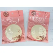 *附發票17美 成洋 QA80021 12入 美容 美妝 圓型 洗臉 清潔 高泡棉 海綿 粉撲