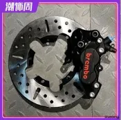 Brembo vespa 鮑魚對四卡鉗 刹車 下泵150春天沖刺 gts300 gtv6日