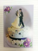 明信片- 空白名信片 結婚蛋糕