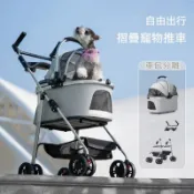分離式提籃寵物推車 中小型犬貓適用 輕便可折疊 外出移動手推車