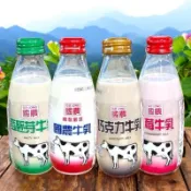 國農保久乳 240ml 巧克力 麥胚芽 草莓牛乳 調味乳 玻璃瓶保久乳 保久乳飲品 國農保久乳 點心 早餐