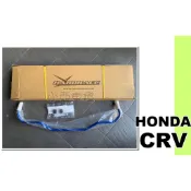 小亞車燈改裝＊全新 HONDA CRV 3代 3.5代 07 08 09 10年 HARDRACE 後防傾桿 防頃桿