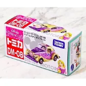 『現貨』Tomica 迪士尼 DM-08 長髮公主 樂珮 老爺車