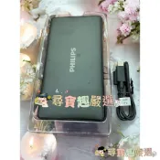 SP POWER BANK 行動電源 Power S105 10000MAH 公司貨現貨